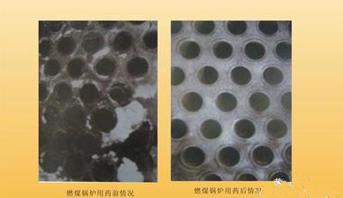 除渣清焦剂效果图